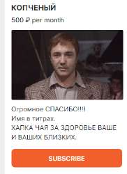 Безымянный.png