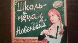 Без названия.jpg