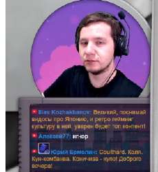 ййс.png