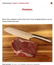 изображение.png