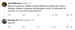 Снимок экрана 2024-02-15 в 23.35.00.png