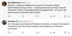 Снимок экрана 2024-02-15 в 23.35.23.png