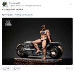 сфы.png