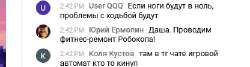 изображение.png