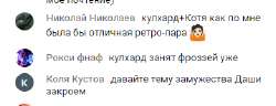 Безымянный.png