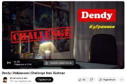 Безымянный.png