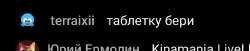 SmartSelect20240217003422YouTube.jpg