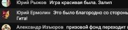 изображение.png