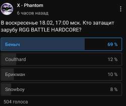 SmartSelect20240217094418YouTube.jpg