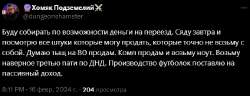 17081045698330.png