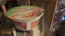 3e7d74649a2b0de5e645a35f12eb330d.mp4