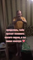 VID20240218170312119.mp4