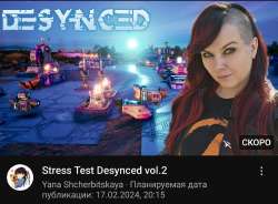SmartSelect20240217130046YouTube.jpg