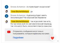 Без имени6.jpg