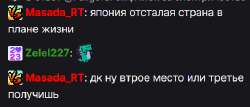 изображение.png