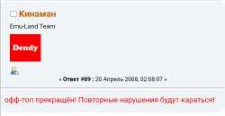 Screenshot20240202143726Chrome.jpg