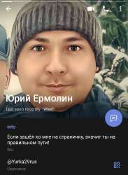 Screenshot20240203110732Telegram.jpg