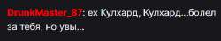 изображение.png