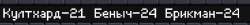 3636366.png