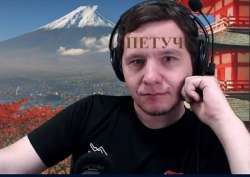 мямлякк.jpg