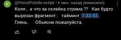 SmartSelect20240219043915YouTube.jpg