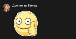 Screenshot20240219-183716.jpg