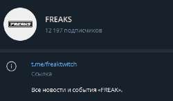 Screenshot1.png