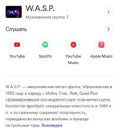 изображение.png