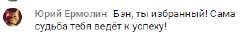сй.png