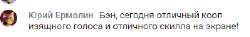 ым.png