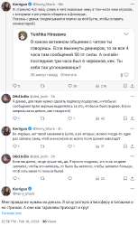 изображение.png