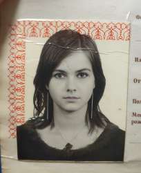 яна  6186750753.png