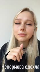 17076075111600.mp4