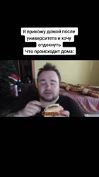 video2024-01-1016-11-04.mp4