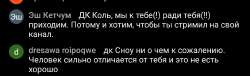SmartSelect20240219211954YouTube.jpg