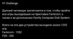 SmartSelect20240219220630YouTube.jpg