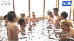 transgender-bath-beppu-japan.jpg