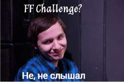 Помоис.png