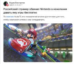 Безымянный.png