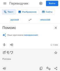 IMG20240220214031.jpg