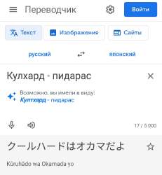 IMG20240220215225.jpg