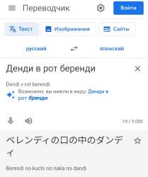 IMG20240220215202.jpg