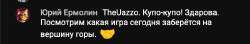 изображение.png