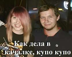 мям нный.jpg