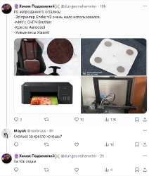 изображение.png