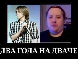 здесь водятся.jpg