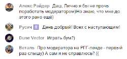 1ы.png