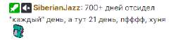 ё.png