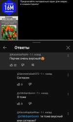 IMG20240223165255.jpg