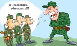 Я полковник!.mp4